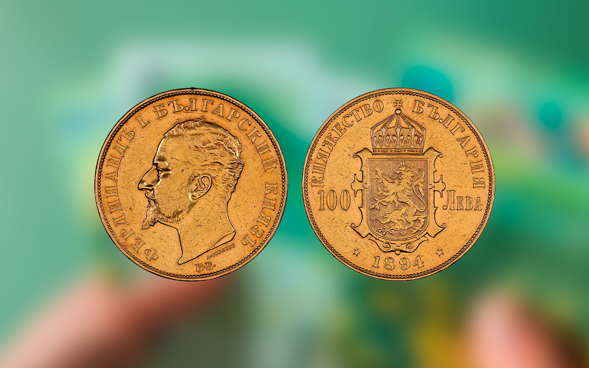 Bulgária abandona lev e adota o euro a partir de 2026