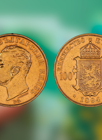 Bulgária abandona lev e adota o euro a partir de 2026