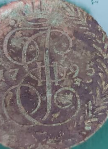 Aluno Descobre Moeda Russa de 230 Anos no Parque de Espoo