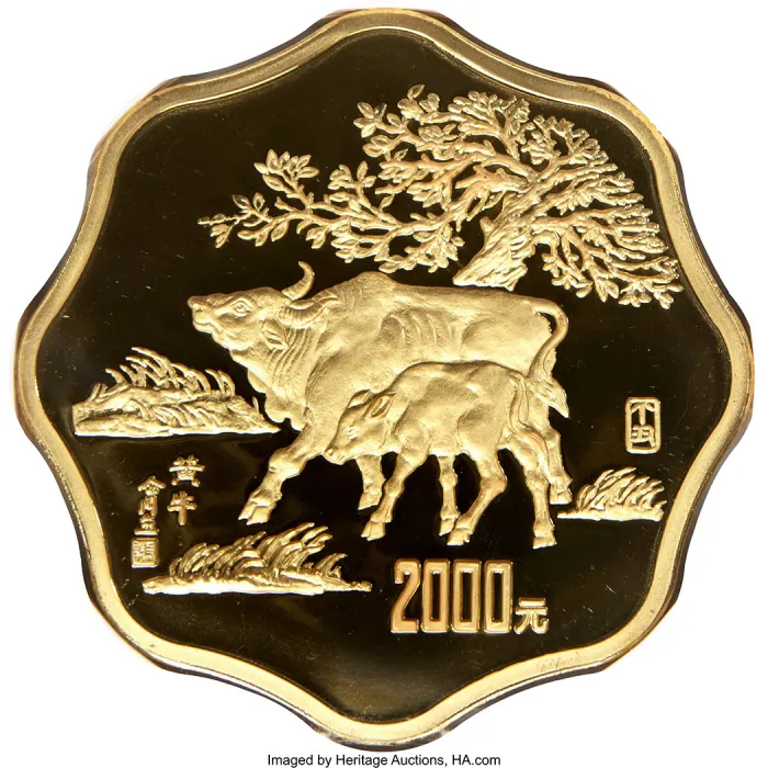 Ano Novo Lunar Impulsiona Mercado De Moedas Raras Em Leilões Globais