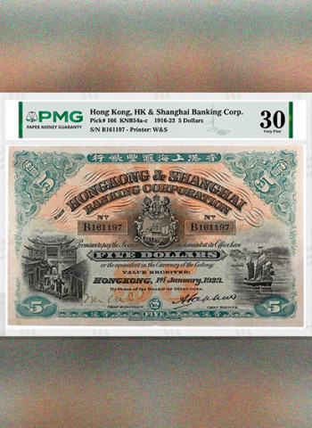 Certificação aumenta valor de moedas e cédulas raras — mas só para quem tem peças com real potencial