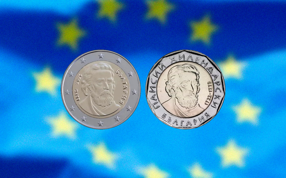 Bulgária adota o euro em 2026