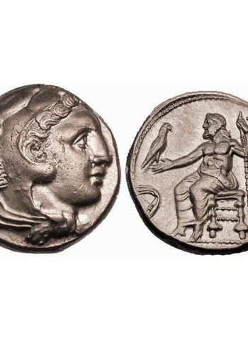 Grécia e Roma: Como a Moeda Virou Arte e Propaganda Política