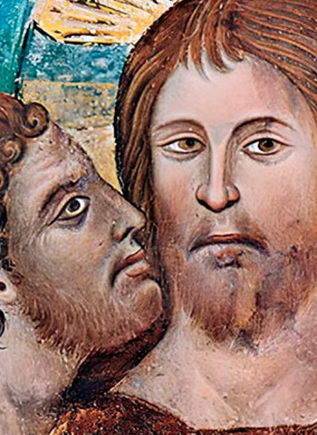 Quais Foram as 30 Moedas Recebidas por Judas para Trair Jesus?