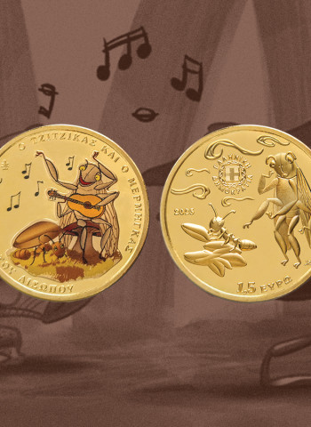 Grécia transforma “A Cigarra e a Formiga” em moeda educativa para crianças