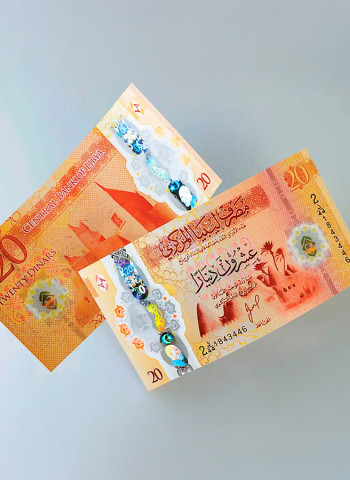 Banco Central da Líbia moderniza cédulas e aposta em segurança e identidade nacional