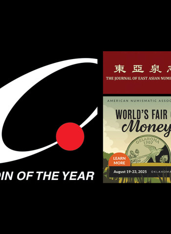 COTY 2025 destaca as 100 moedas mais notáveis do mundo cunhadas em 2024