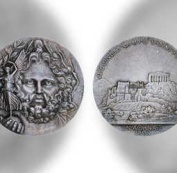 Medalha rara dos Jogos Olímpicos de 1896 vai a leilão na Itália