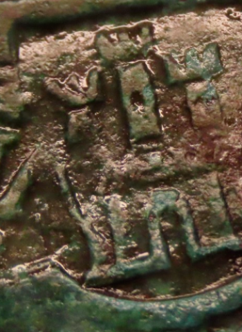 Moeda espanhola de 1622 é achada em praia na Galícia